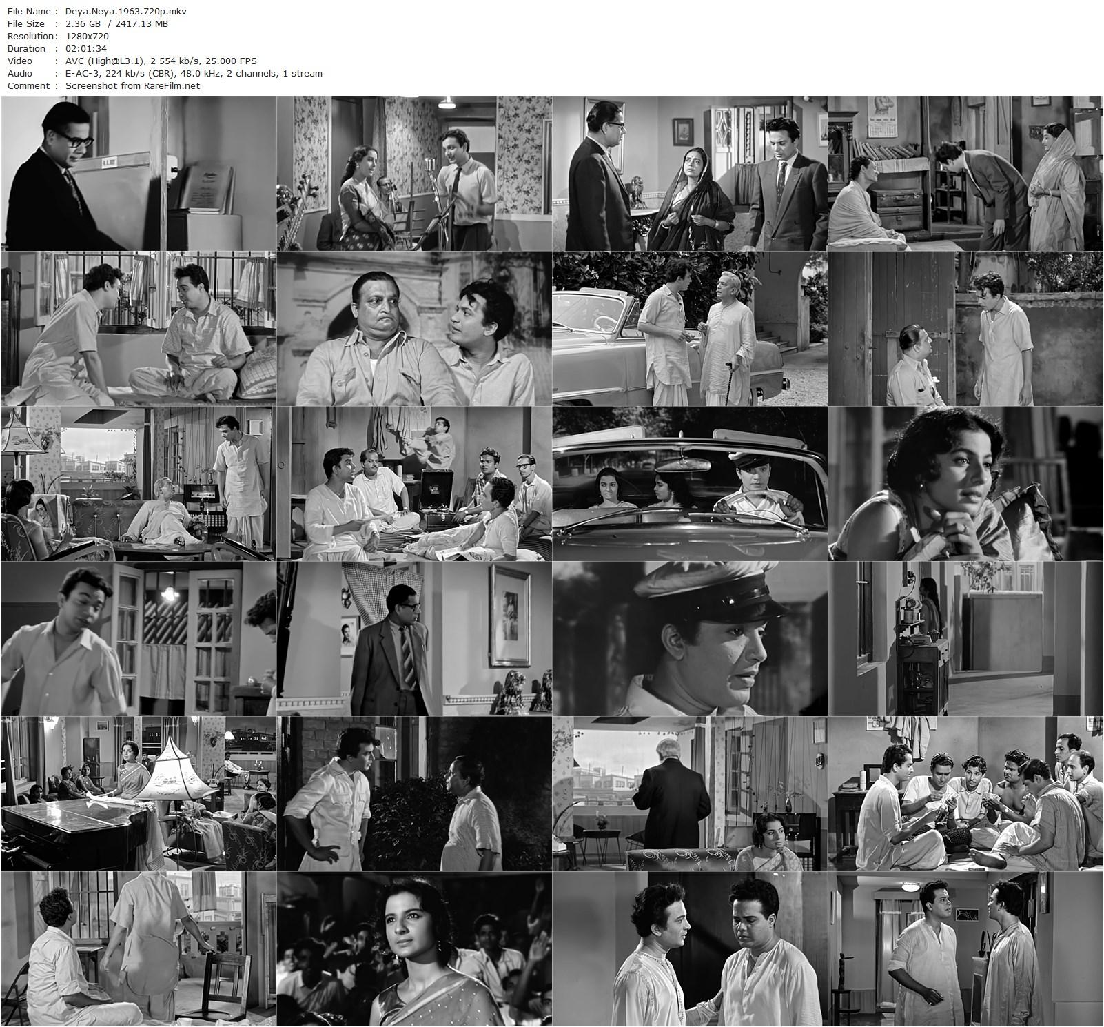 Deya Neya (1963) Sunil Bannerjee, Sabbir Hossain Raj, Uttam Kumar, Tanuja Samarth, Ratan Banerjee-poster