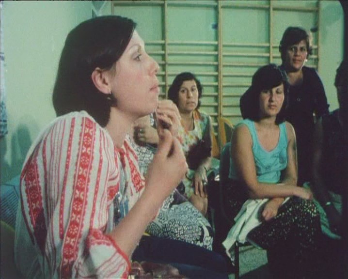 Diary (1983) David Perlov, Mira Perlov, Yael Perlov-poster