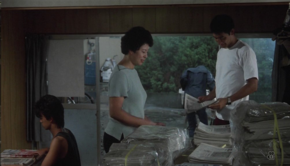 Did You See the Barefoot God? (1986) Soo-Kil Kim, Tamotsu Ishibashi, Gen Kodama, Yoriko Dôguchi, Drama-poster