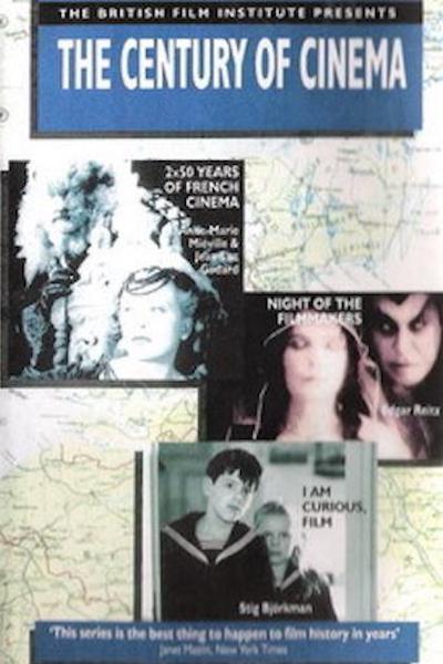 Die Nacht der Regisseure (1995)