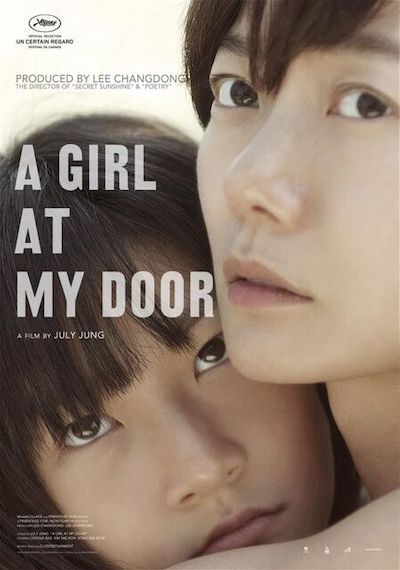 July Jung – Dohee-ya AKA A Girl at my Door (2014)