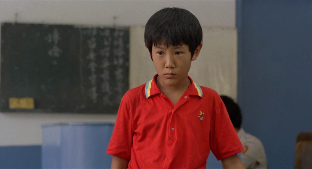 Dong dong de jiàqi / A Summer at Grandpa’s (1984) Hsiao-Hsien Hou, Chi-Kuang Wang, Shu-Chen Li, Hsiu-Ling Lin, Drama-poster