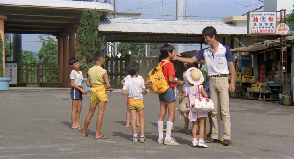 Dong dong de jiàqi / A Summer at Grandpa’s (1984) Hsiao-Hsien Hou, Chi-Kuang Wang, Shu-Chen Li, Hsiu-Ling Lin, Drama-poster