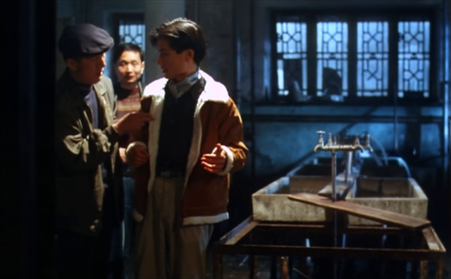 Dong gong xi gong (1996) | directed by Yuan Zhang-poster