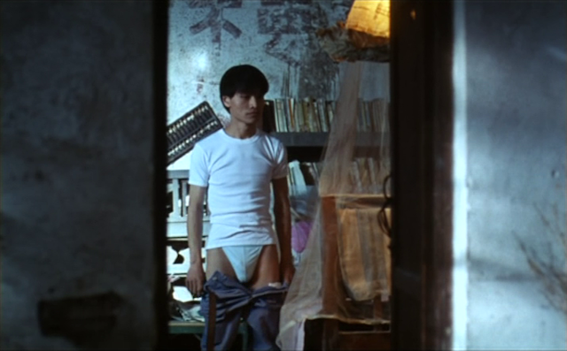 Dong gong xi gong (1996) | directed by Yuan Zhang-poster