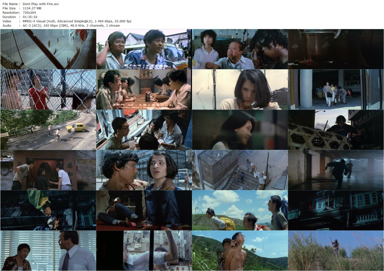 Don’t Play with Fire (1980) Hark Tsui, Lieh Lo, Chen Chi Lin, Albert Au-poster