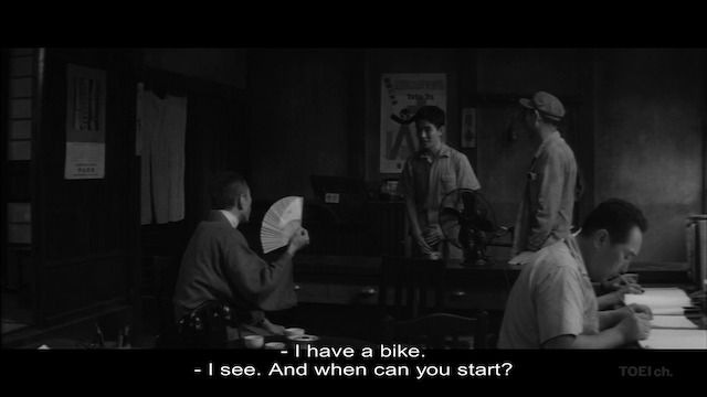 Tomu Uchida - Dotanba AKA The Eleventh Hour (1957)-poster