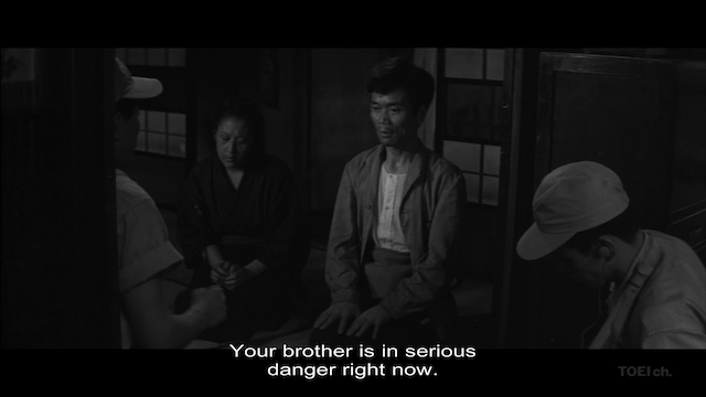 Tomu Uchida - Dotanba AKA The Eleventh Hour (1957)-poster