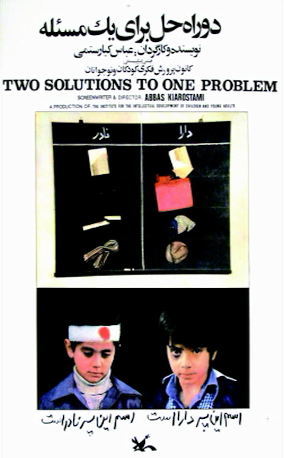 Abbas Kiarostami – Dow Rahehal Baraye yek Massaleh AKA Two Solutions for One Problem (1975)