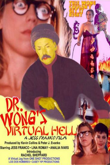 Dr. Wong’s Virtual Hell (1999) Jesús Franco, Analía Ivars, Howard Vernon, Crime, Fantasy, Horror, Erotic