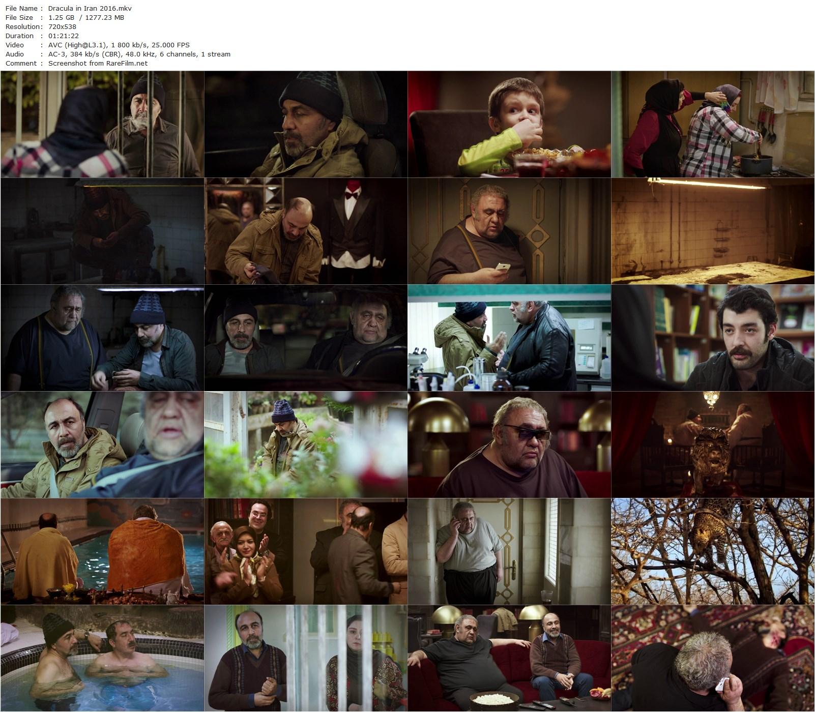 Derakula / Dracula (2016) Siamak Ansari, Vishka Asayesh, Reza Attaran-poster