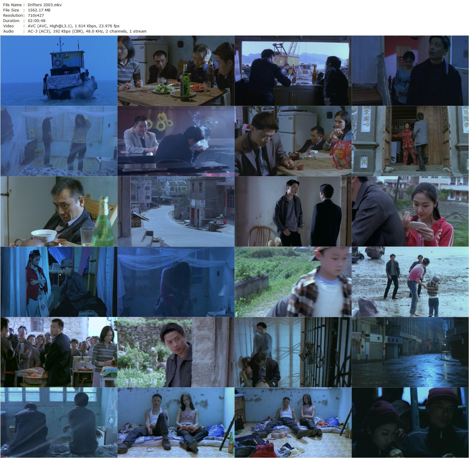 Drifters / Er di (2003) Xiaoshuai Wang, Yihong Duan, Yan Shu, Zhi-Liang Wang-poster