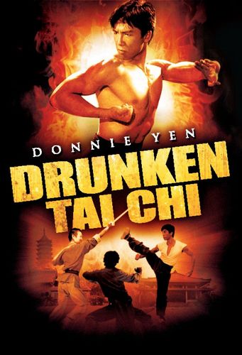 Drunken Tai Chi AKA Siu Tai Gik (1984) Woo-Ping Yuen, Donnie Yen, Cheung-Yan Yuen, Lydia Shum