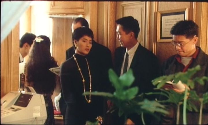 A Confucian Confusion AKA Du li shi dai (1994) Edward Yang, Li-Mei Chen, Shiang-chyi Chen, Yi-wen Chen-poster