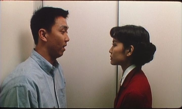 A Confucian Confusion AKA Du li shi dai (1994) Edward Yang, Li-Mei Chen, Shiang-chyi Chen, Yi-wen Chen-poster