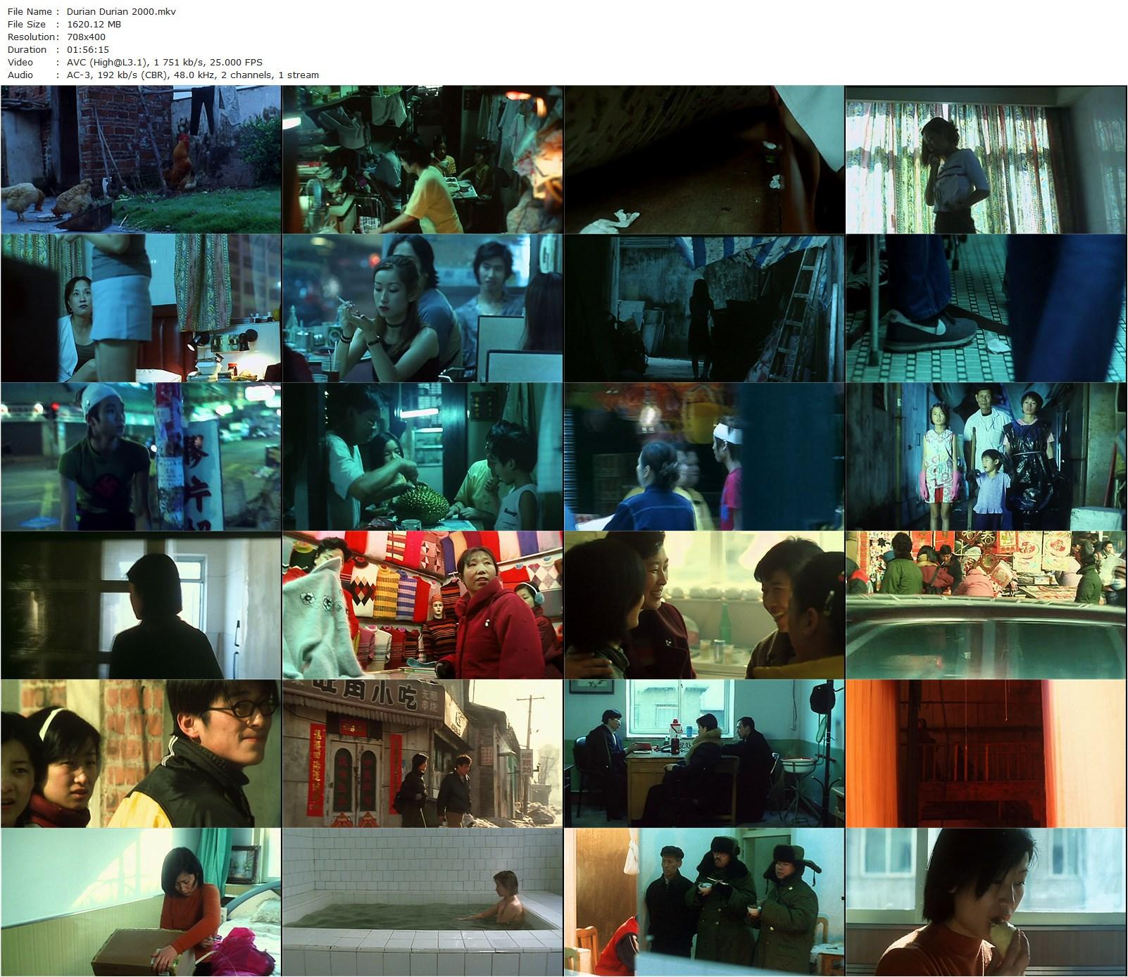Durian Durian / Liu lian piao piao (2000) Fruit Chan, Hailu Qin, Wai-Fan Mak, Xiao Ming Biao-poster