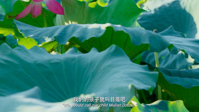 Dwelling by the West Lake (2023) by Xiaogang Gu-poster