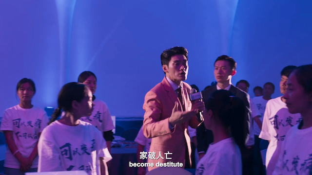 Dwelling by the West Lake (2023) by Xiaogang Gu-poster