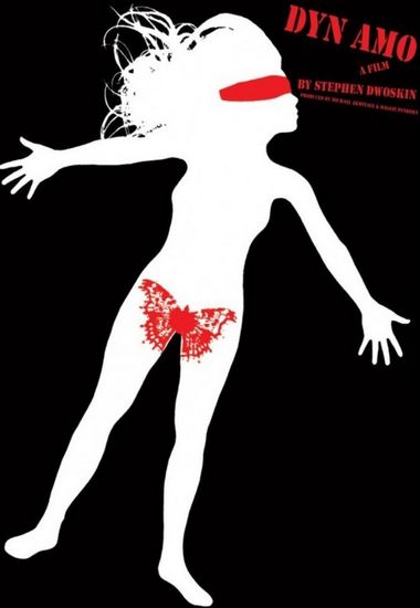 Dyn Amo (1972) Stephen Dwoskin, Jenny Runacre, Pat Ford, Catherine Kessler