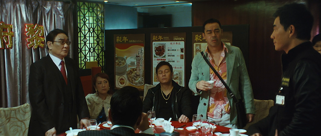 Dyut meng gam aka Life Without Principle (2011) by Johnnie To-poster