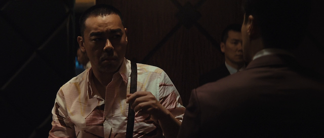 Dyut meng gam aka Life Without Principle (2011) by Johnnie To-poster