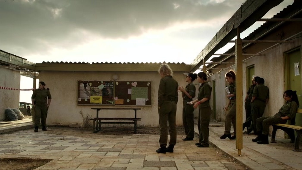 Zero Motivation (2014) Talya Lavie, Dana Ivgy, Nelly Tagar, Shani Klein-poster