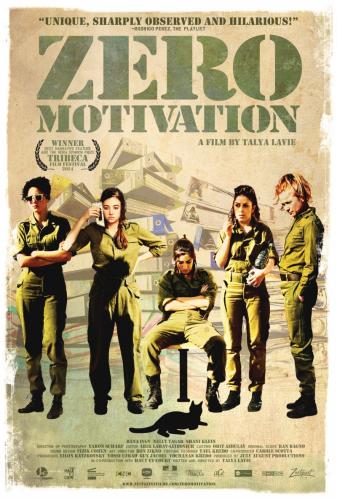 Zero Motivation (2014) Talya Lavie, Dana Ivgy, Nelly Tagar, Shani Klein