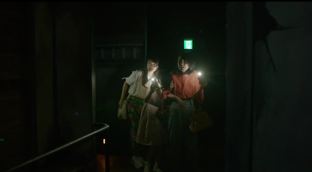 Eiga- Toshimaen (2019)-poster