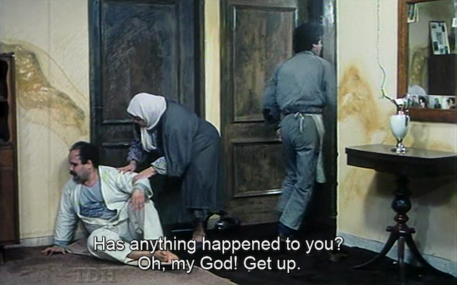 Ejareh-Nesheenha (1986) | Worldscinema | Download Free-poster