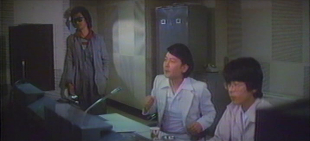 Kôji Wakamatsu - Ejiki AKA Prey (1979)-poster