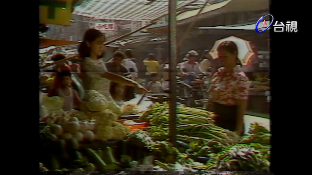 Eleven Women: Floating Weeds (1981)-poster