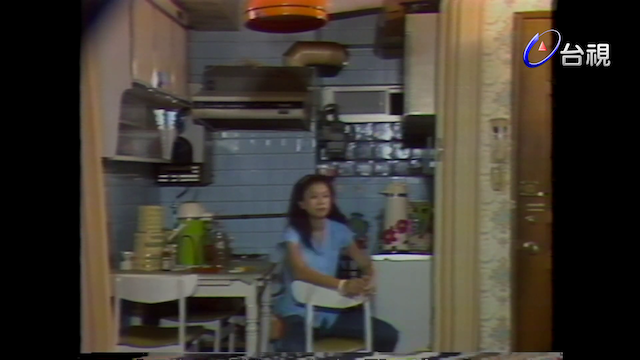 Eleven Women: Floating Weeds (1981)-poster