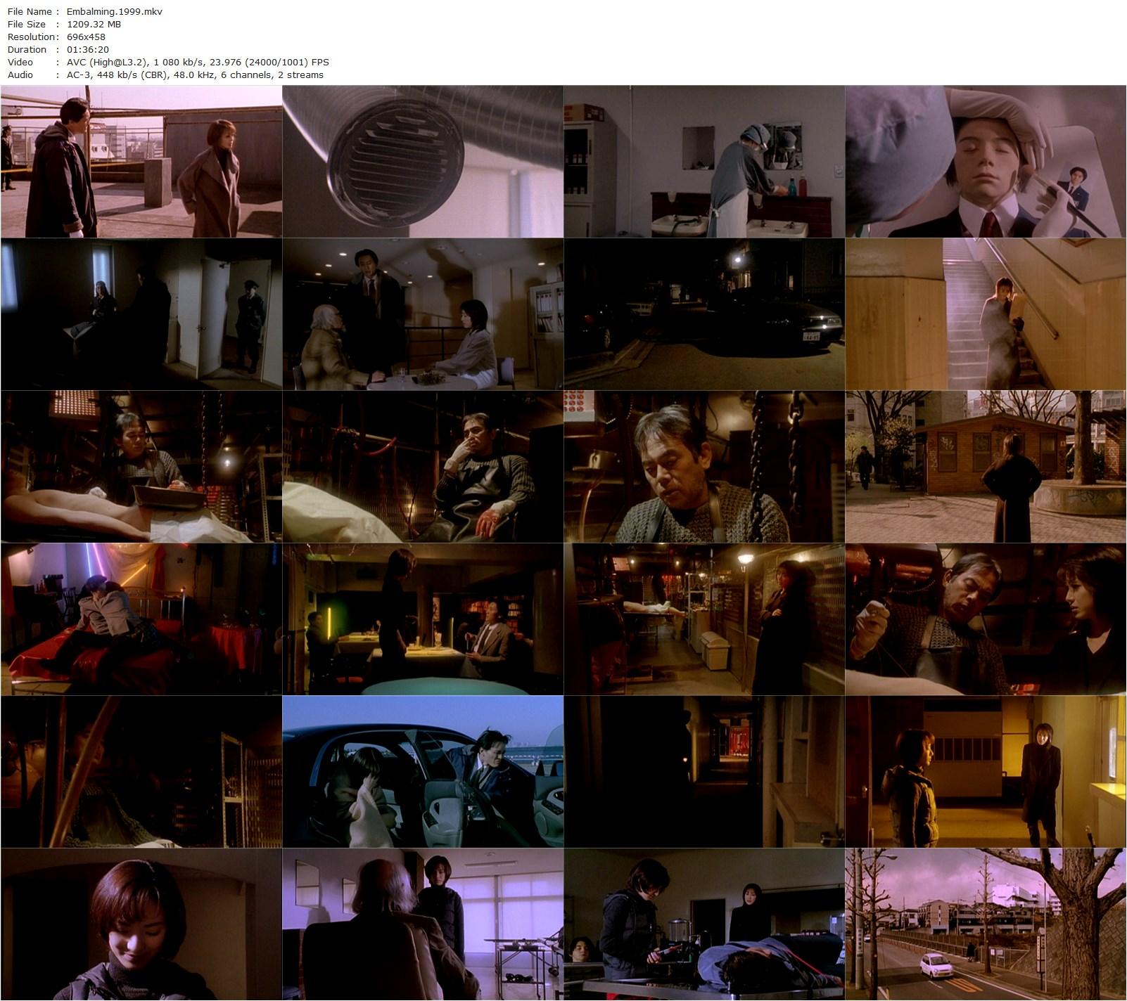 Enbalming AKA Enbamingu (1999) Shinji Aoyama, Kôjirô Hongô, Masatoshi Matsuo, Yutaka Matsushige-poster