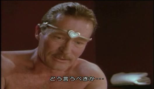 Emmanuelle in Paradise (2000) Kevin Alber, Holly Sampson, Shauna O’Brien, D.J. West, Fantasy, Erotic-poster