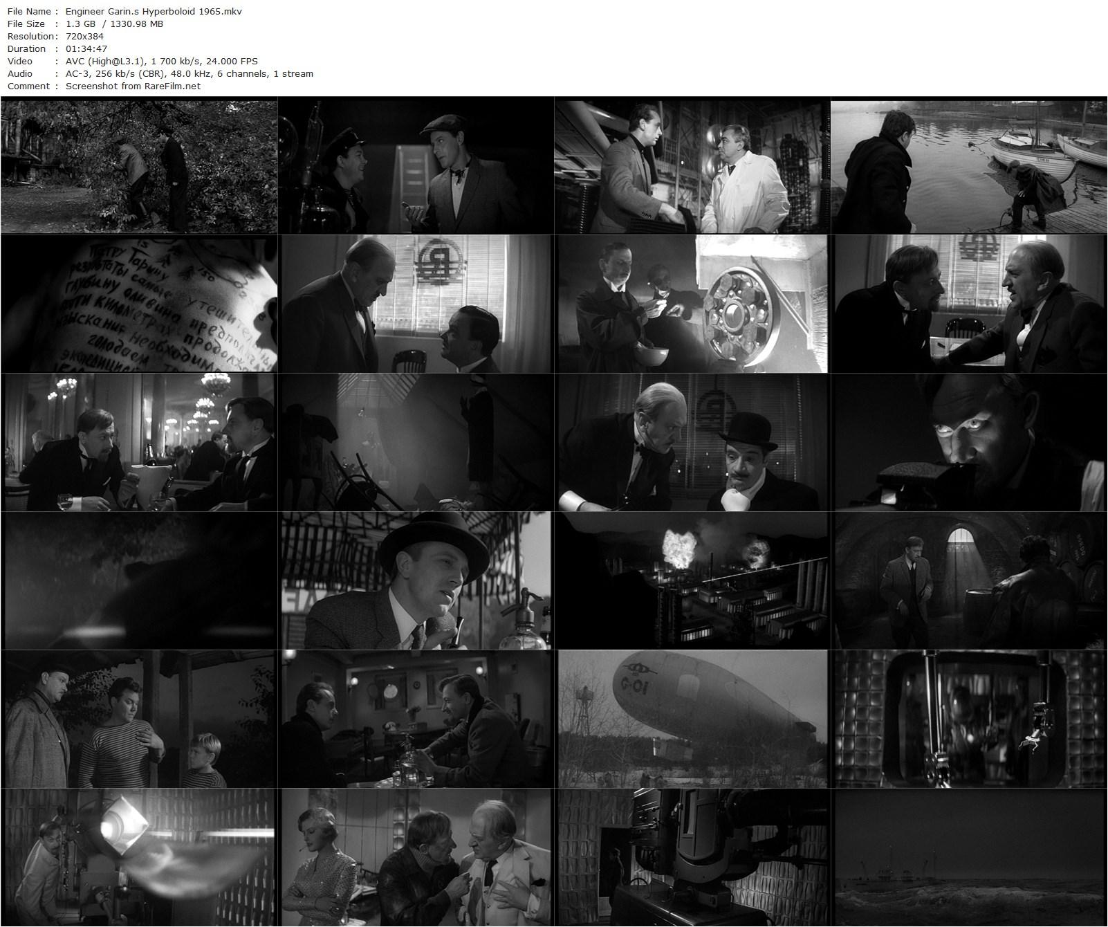 The Hyperboloid of Engineer Garin (1965) Aleksandr Gintsburg-poster