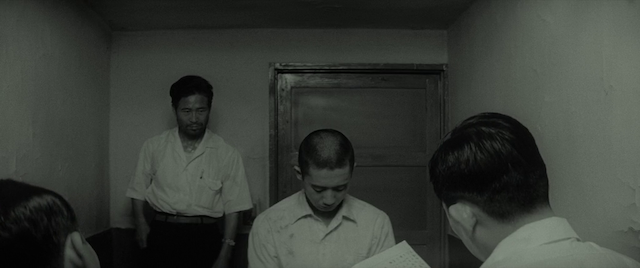 Enjo aka The Temple of the Golden Pavilion (1958) by Kon Ichikawa-poster