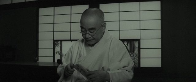 Enjo aka The Temple of the Golden Pavilion (1958) by Kon Ichikawa-poster