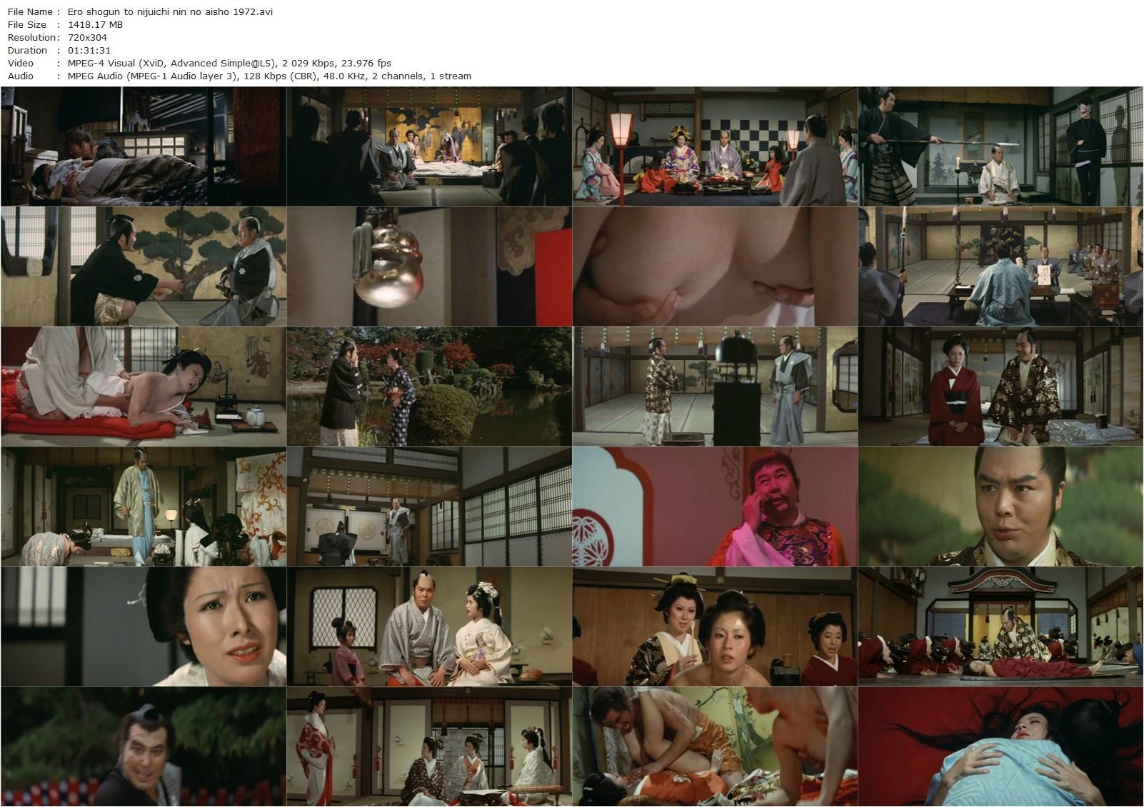 Lustful Shogun and His 21 Mistresses (1972) Noribumi Suzuki, Shin’ichirô Hayashi, Reiko Ike, Yayoi Watanabe-poster