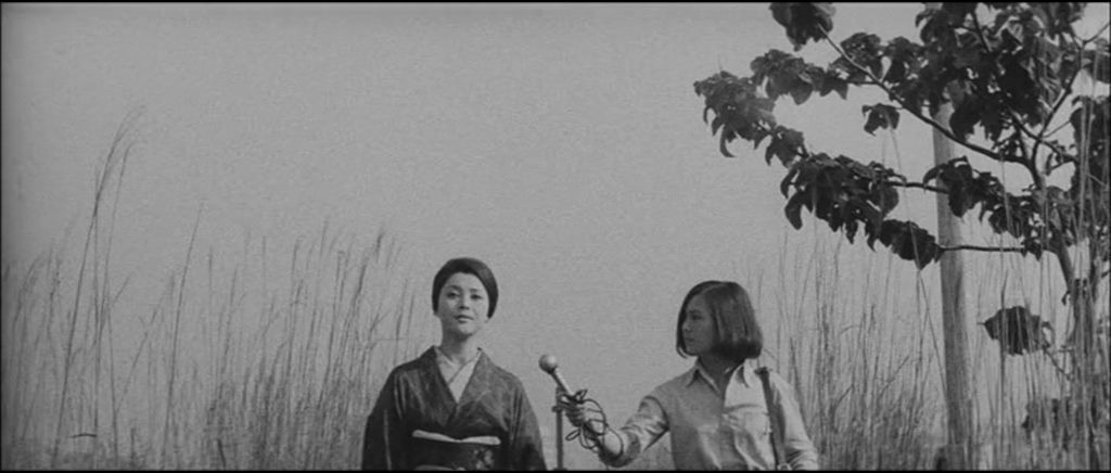 Erosu purasu Gyakusatsu / Eros Plus Massacre (1969) Yoshishige Yoshida, Mariko Okada, Toshiyuki Hosokawa, Yûko Kusunoki, Biography, Drama-poster