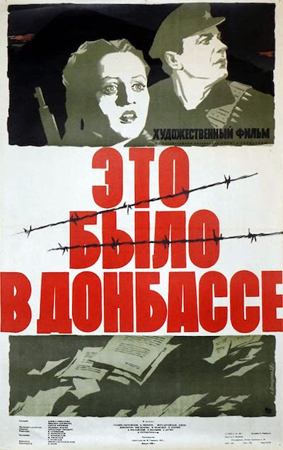 Leonid Lukov – Eto bylo v Donbasse AKA It Happened in the Donbass (1945)