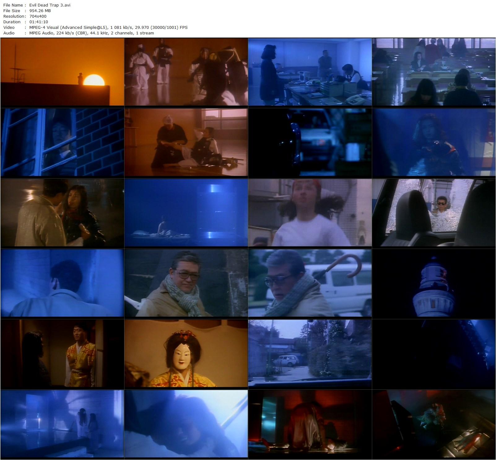 Evil Dead Trap 3: Broken Love Killer AKA Chigireta ai no satsujin (1993) Toshiharu Ikeda, Shirô Sano, Megumi Yokoyama, Kimiko Yo-poster