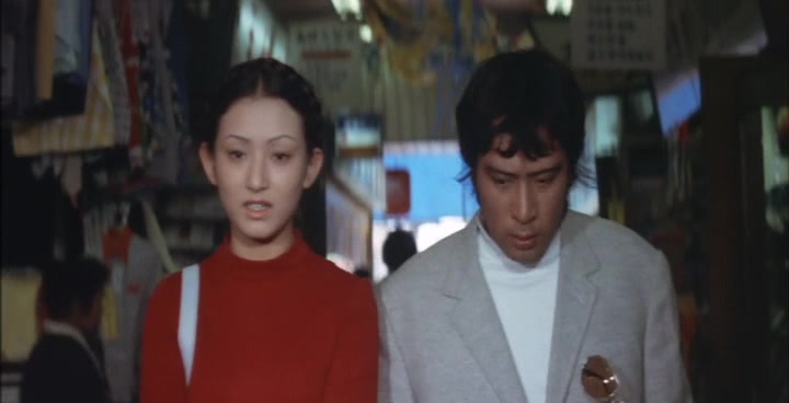 Excitement Class: Love Techniques (1972) Noboru Tanaka, Mari Tanaka, Nobutaka Masutomi, Moeko Ezawa, Drama, Erotic-poster