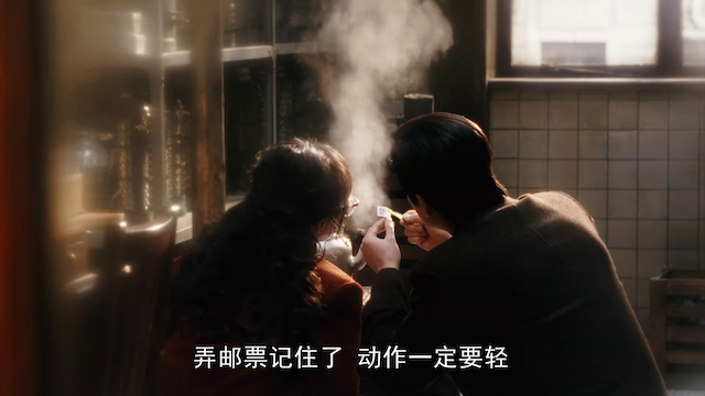 Fan hua AKA Blossoms Shanghai (2023) Kar-Wai Wong-poster