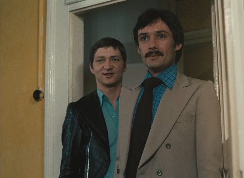 Faustrecht der Freiheit / Fox and His Friends (1975) Rainer Werner Fassbinder, Peter Chatel, Karlheinz Böhm, Drama, Romance-poster