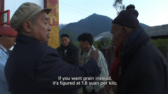 Fei cheng (2009)-poster