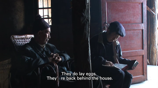 Fei cheng (2009)-poster