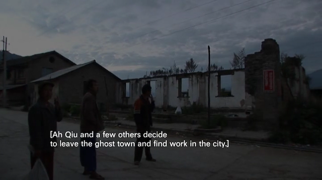 Fei cheng (2009)-poster