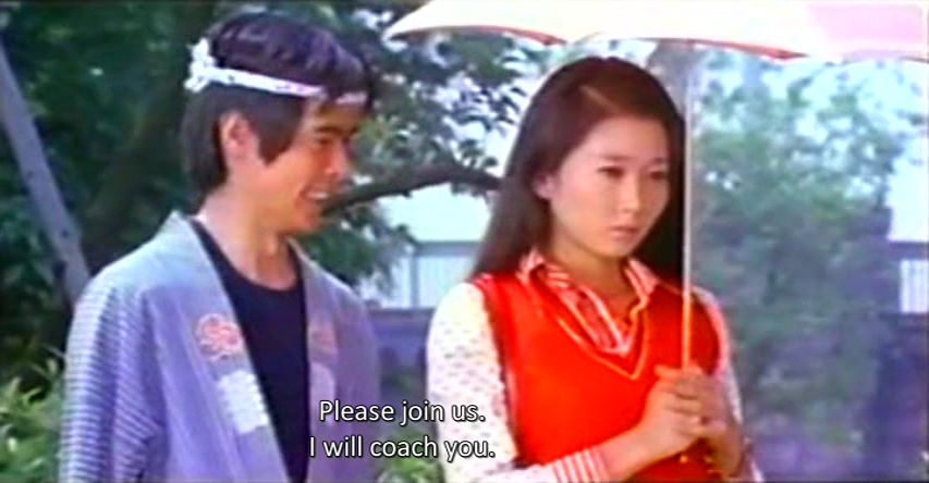 Festival Champ (1976) Noribumi Suzuki, Hiroki Matsukata, Jirô Sakagami, Etsuko Shihomi-poster