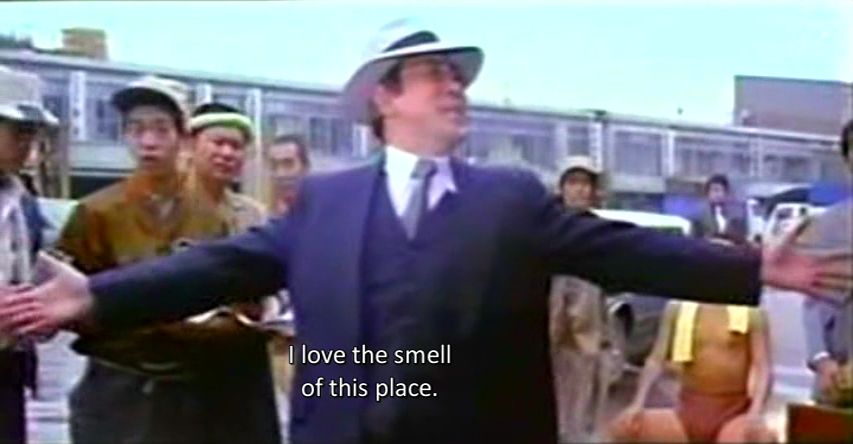 Festival Champ (1976) Noribumi Suzuki, Hiroki Matsukata, Jirô Sakagami, Etsuko Shihomi-poster