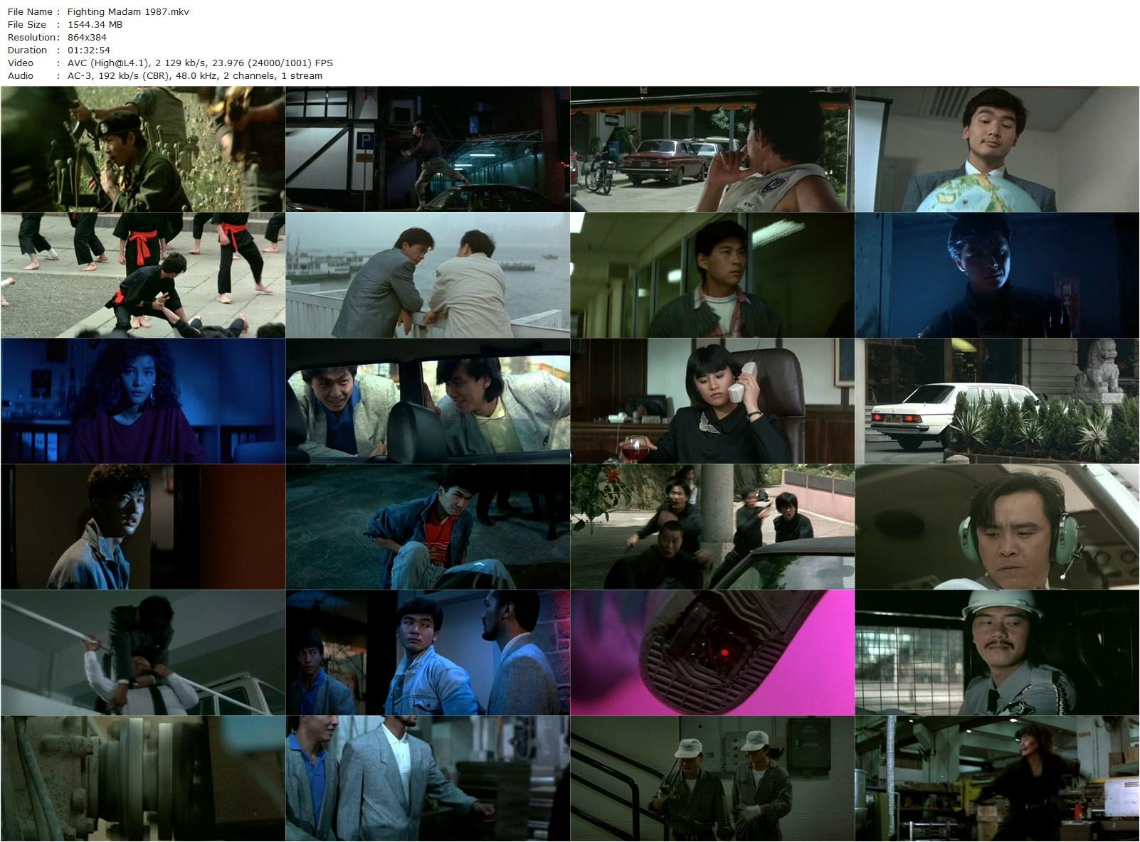 Fighting Madam AKA Tian shi xing dong (1987) Teresa Woo, Hideki Saijô, Alex Fong, Moon Lee-poster